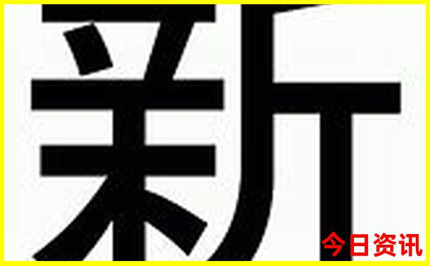 西安红色旅游景点排名