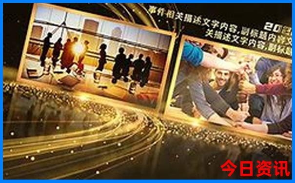 北京3日游跟团价格